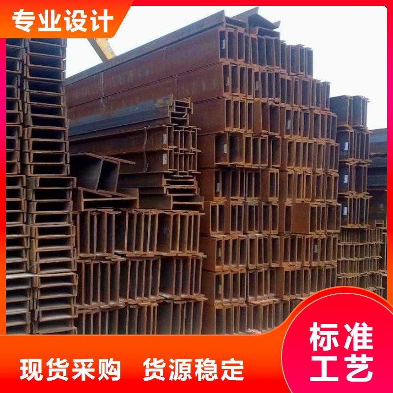 龙城|凌源|辽阳|抚顺|本溪|阜新|丹东|大连【 H型钢,热镀锌扁钢品牌大厂家】-阔恒兴旺贸易(朝阳市分公司)
