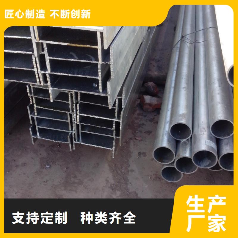 H型钢热镀锌角钢实拍展现