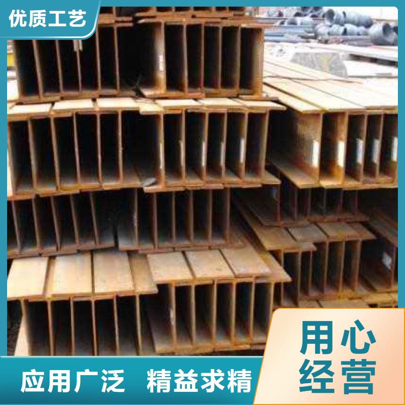 源头厂家供应 【H型钢】_热镀锌槽钢客户好评