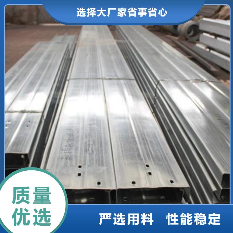 用品质说话【 C型钢_热镀锌圆钢快速物流发货】