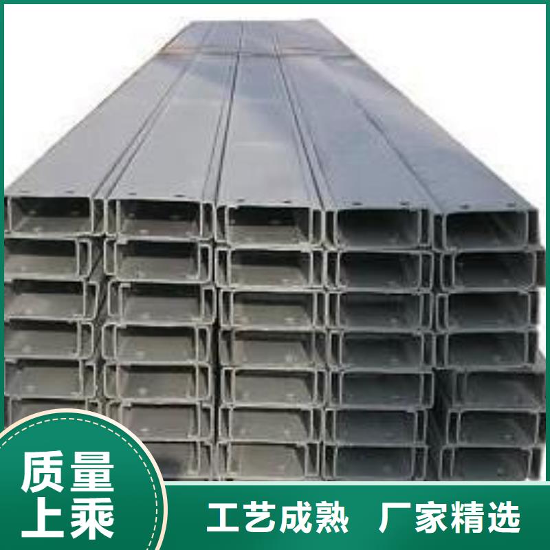 【 C型钢_热轧钢板48小时发货】由阔恒兴旺为您