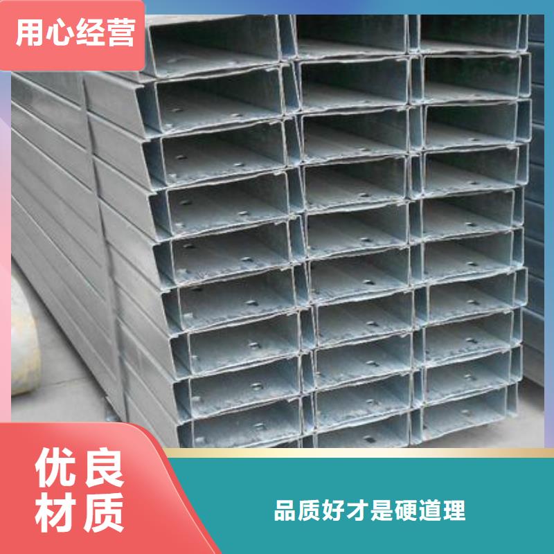 【 C型钢_热镀锌圆钢快速物流发货】-阔恒兴旺贸易(宜宾市分公司)|覆盖地域翠屏|江安|南充|自贡|遂宁|内江|巴中|乐山