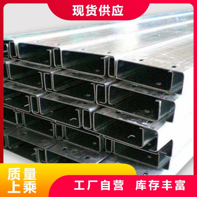 【 C型钢_热镀锌圆钢快速物流发货】-阔恒兴旺贸易(宜宾市分公司)|覆盖地域翠屏|江安|南充|自贡|遂宁|内江|巴中|乐山