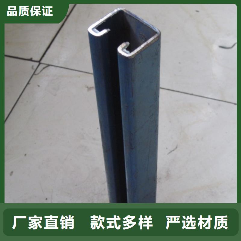 用品质说话【 C型钢_热镀锌圆钢快速物流发货】