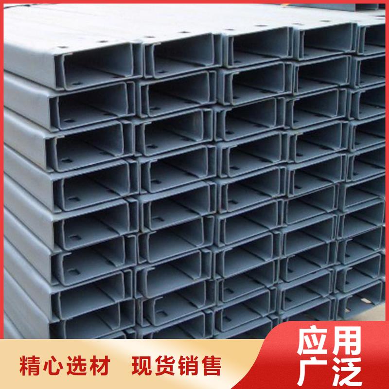 用品质说话【 C型钢_热镀锌圆钢快速物流发货】