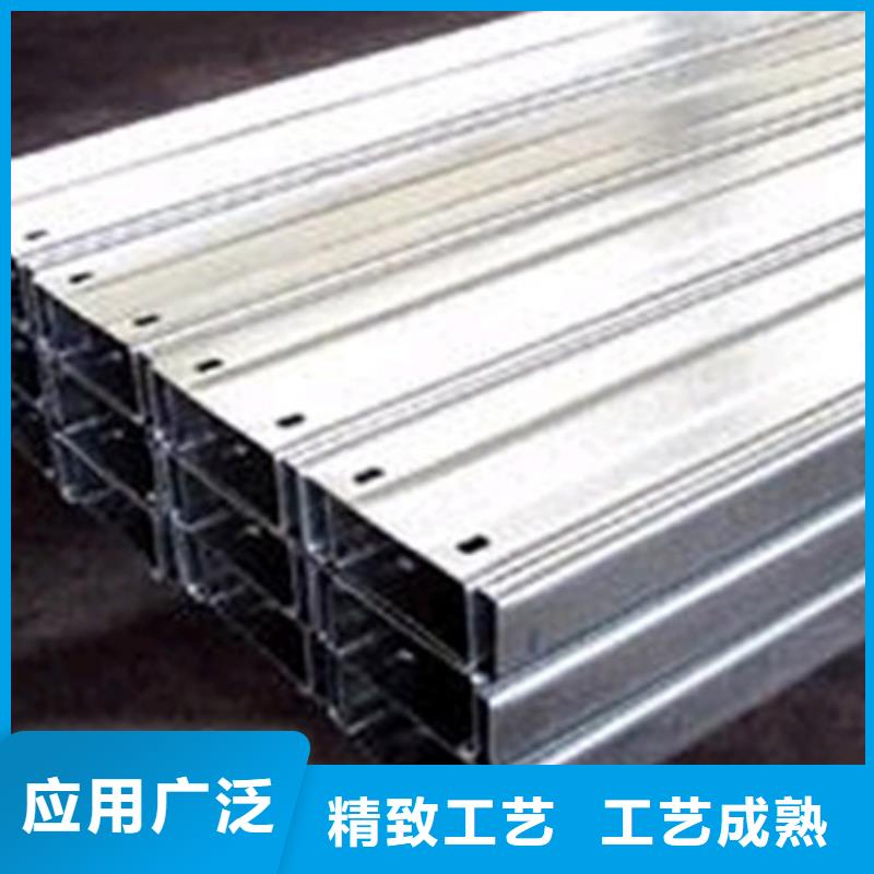 用品质说话【 C型钢_热镀锌圆钢快速物流发货】