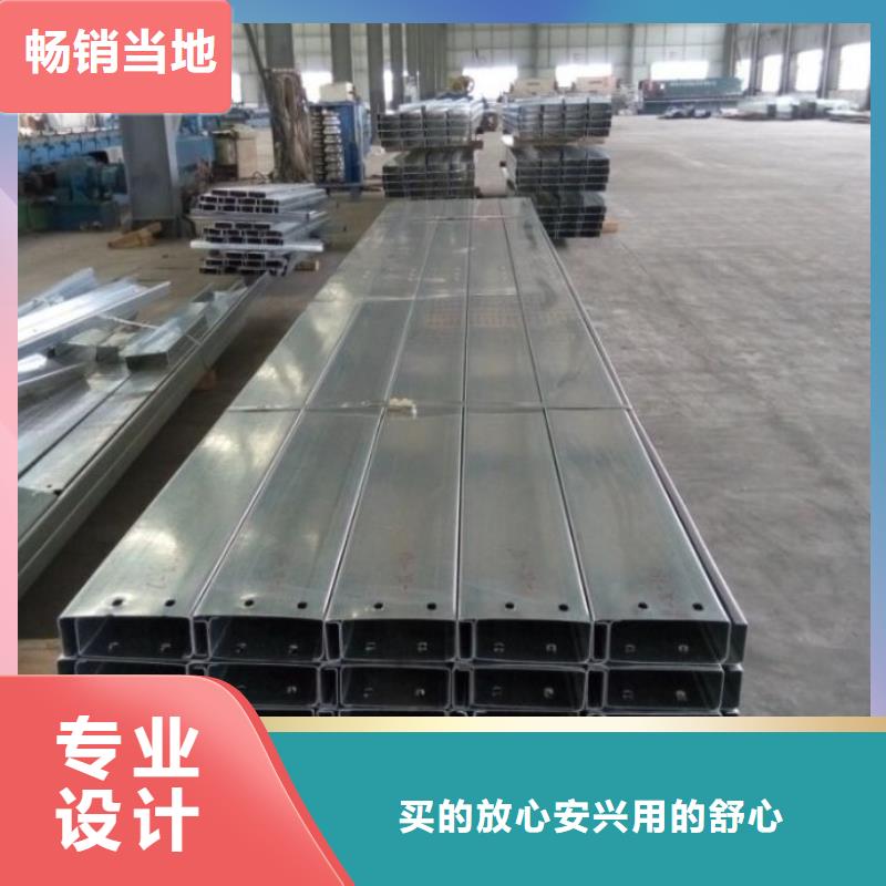【C型钢】,热镀锌C型钢为您精心挑选同城生产厂家