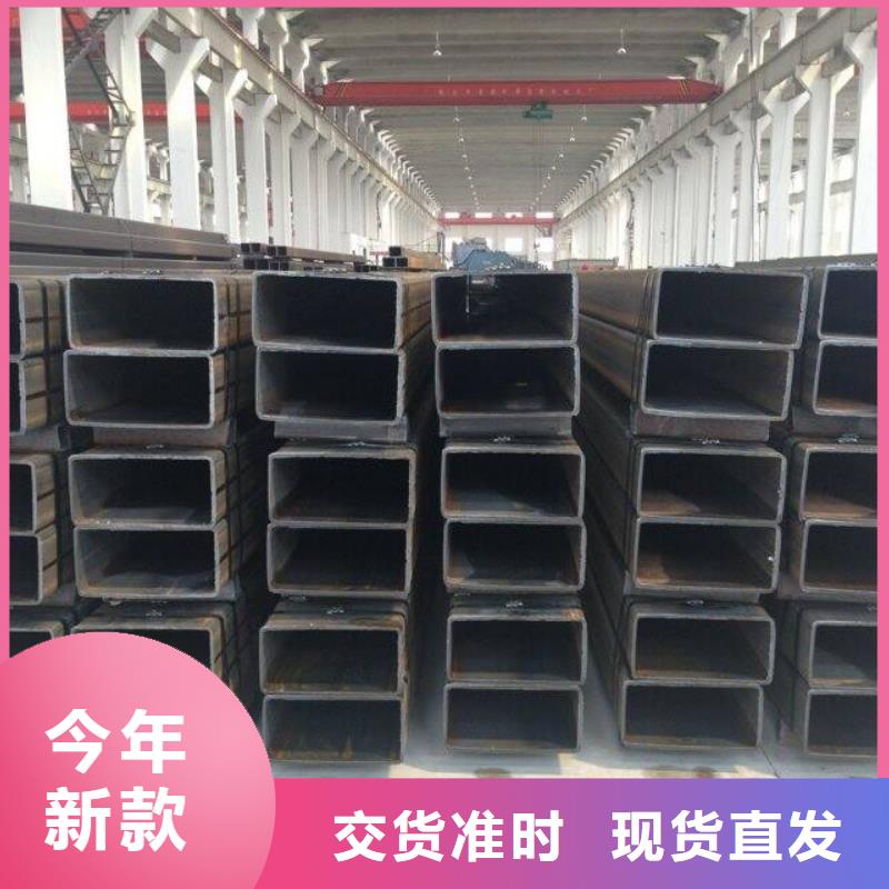 塔河|呼玛|牡丹江|齐齐哈尔|黑河|哈尔滨|大庆|绥化方管 【热镀锌C型钢】材质实在-阿奇乐乐