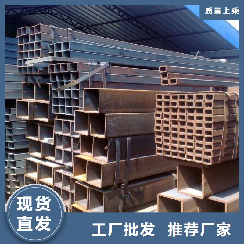 方管热镀锌角钢质量可靠