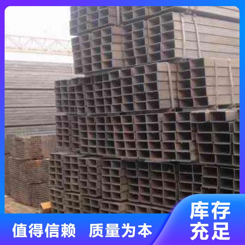 方管热轧钢板源头实体厂商