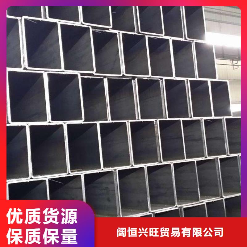 塔河|呼玛|牡丹江|齐齐哈尔|黑河|哈尔滨|大庆|绥化方管 【热镀锌C型钢】材质实在-阿奇乐乐