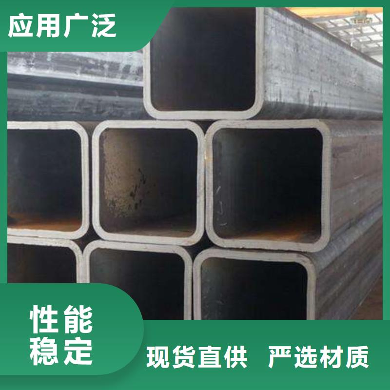 方管【热镀锌C型钢】一站式供应