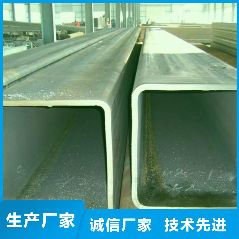 【 方管,热镀锌扁钢实力工厂】