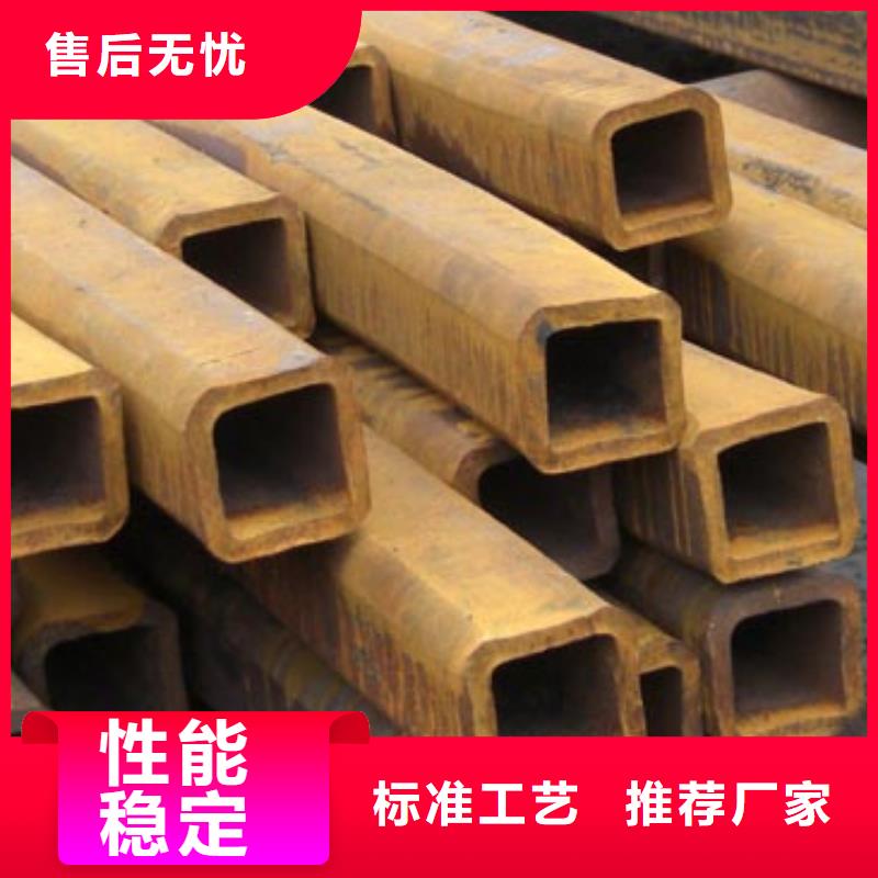 方管热镀锌h型钢专注产品质量与服务