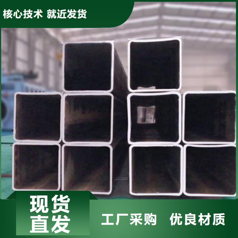 【 方管,热镀锌扁钢实力工厂】