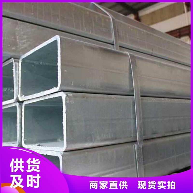 方矩管-热镀锌工字钢产地批发