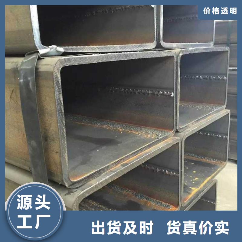 方矩管热镀锌扁钢追求细节品质