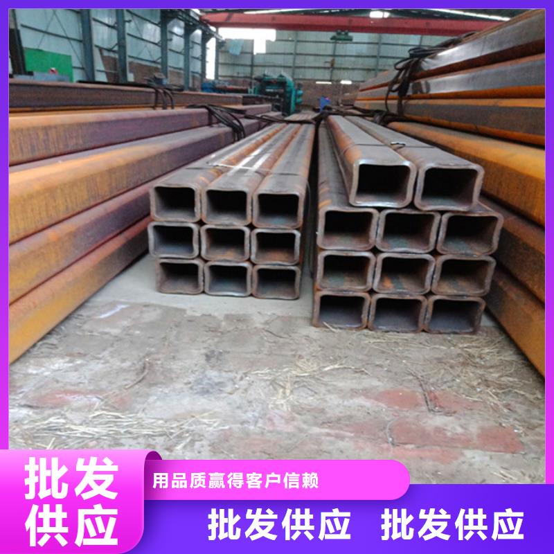 【方矩管】_热镀锌工字钢厂家规格全当地品牌
