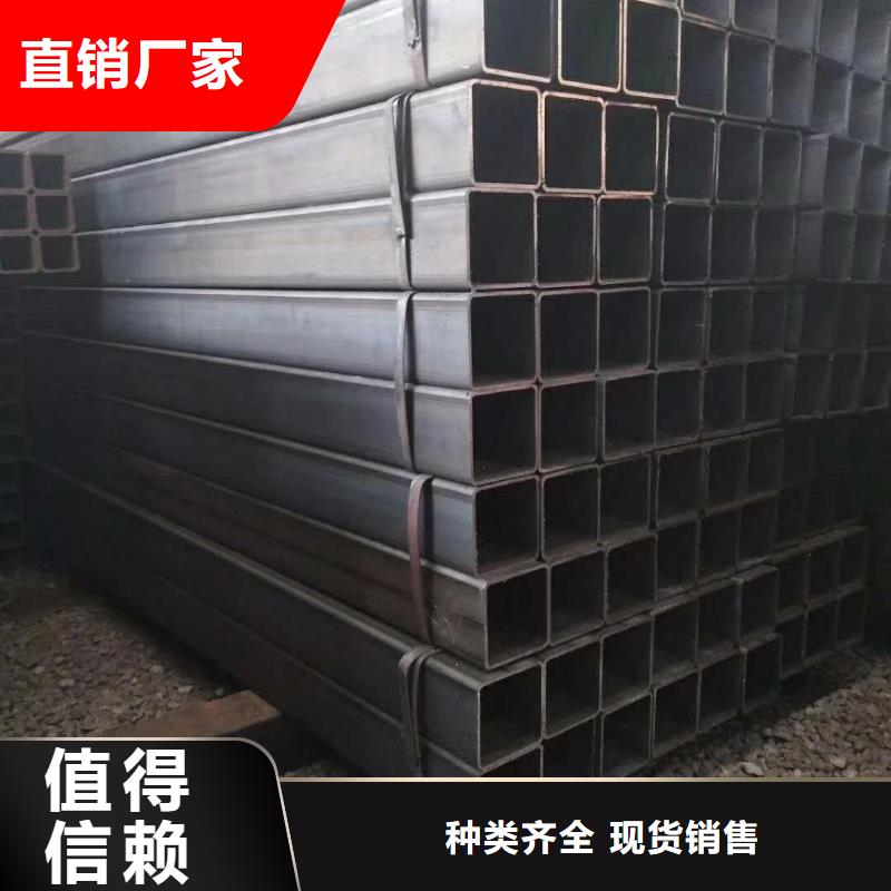 交货准时 【方矩管】-热镀锌C型钢一件也发货
