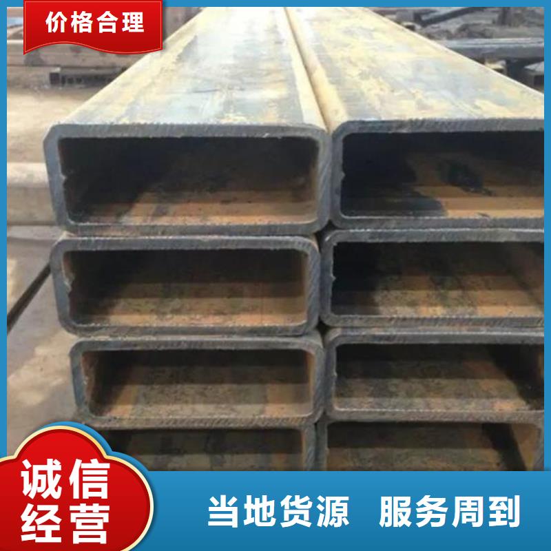 【方矩管】_热镀锌工字钢厂家规格全当地品牌