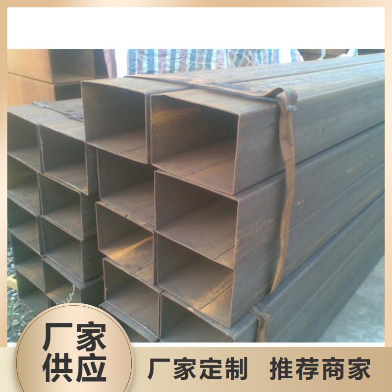 方矩管,热镀锌槽钢商家直供