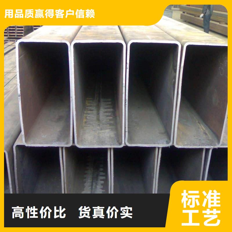 方矩管_热镀锌角钢品质卓越