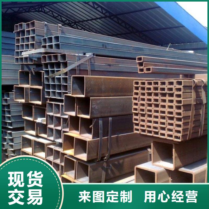 方矩管,热镀锌槽钢商家直供