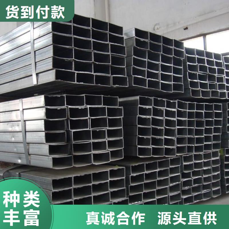 方矩管,热镀锌槽钢商家直供