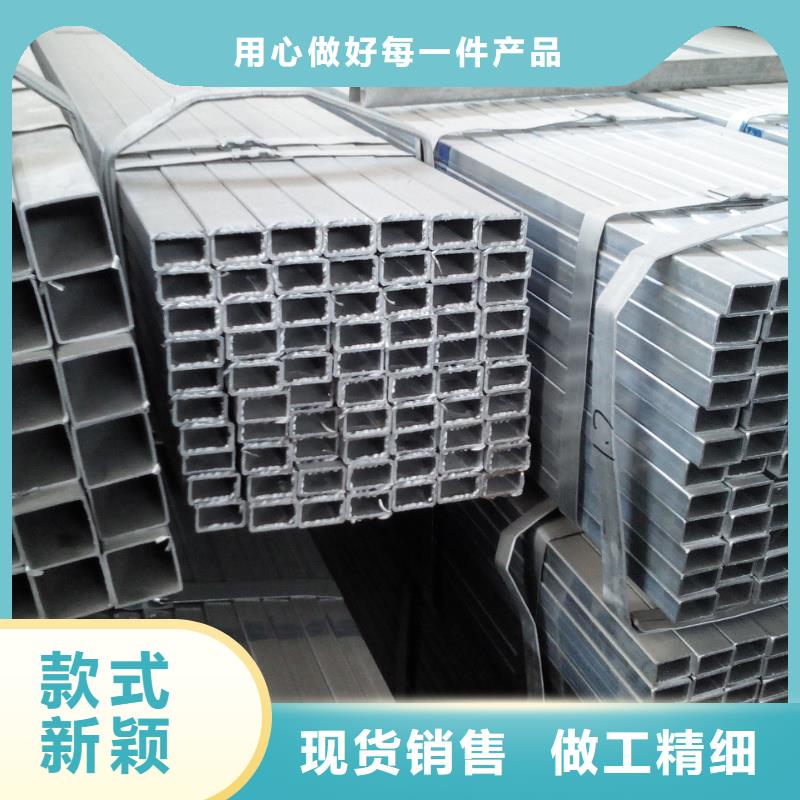 镀锌方管热镀锌h型钢产品实拍