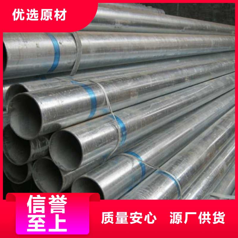 镀锌管热镀锌不等边角钢源头厂家来图定制