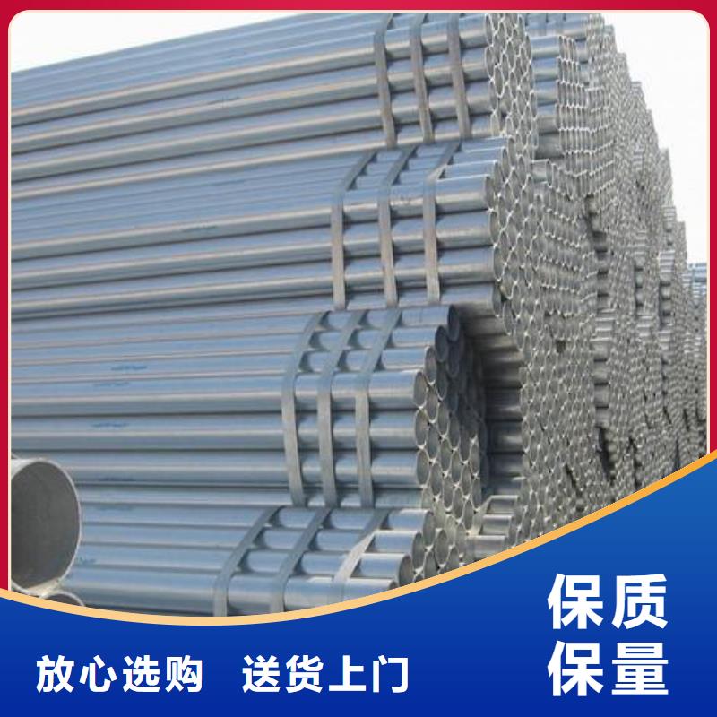 【镀锌管热镀锌工字钢原厂制造】