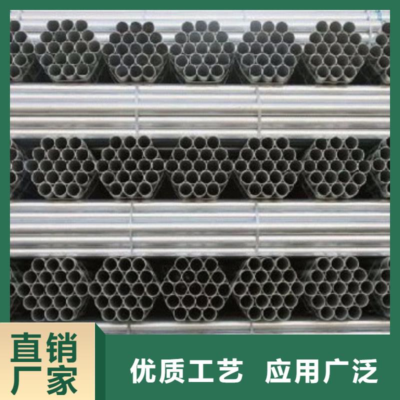 {阔恒兴旺}镀锌管_【热镀锌C型钢】用心制作-业务覆盖区域|勉县|佛坪|铜川|西安|商洛|延安|安康|宝鸡|榆林-阿奇乐乐