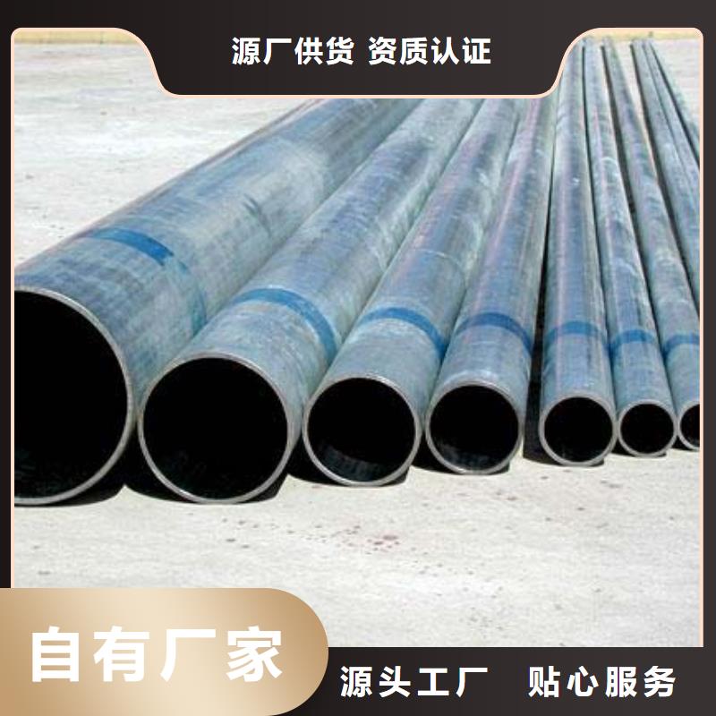 镀锌管_热镀锌槽钢厂家十分靠谱