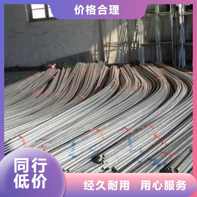 {阔恒兴旺}镀锌管_【热镀锌C型钢】用心制作-业务覆盖区域|勉县|佛坪|铜川|西安|商洛|延安|安康|宝鸡|榆林-阿奇乐乐
