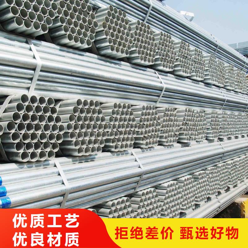 镀锌管热镀锌不等边角钢源头厂家来图定制