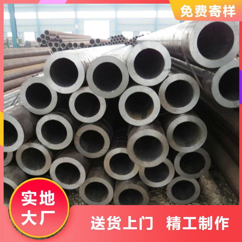 无缝管-热镀锌圆钢现货供应