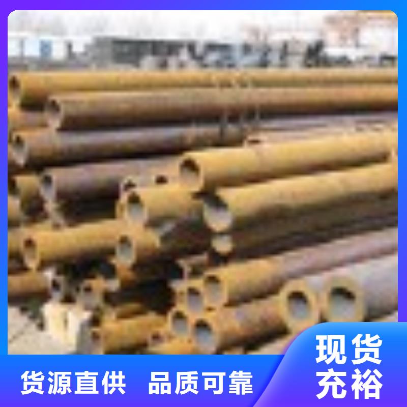 【无缝管-热镀锌h型钢匠心品质】