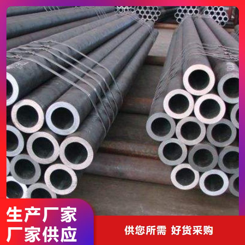 无缝管热镀锌h型钢用途广泛