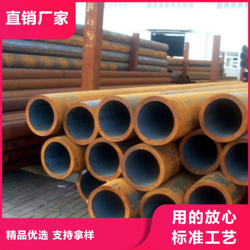 (阔恒兴旺)越城|诸暨|金华|湖州|杭州|舟山|丽水|温州|台州无缝管【热镀锌圆钢】多行业适用生产商