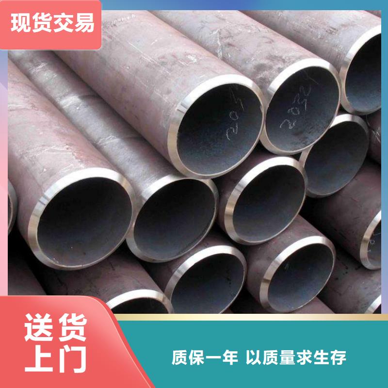 阔恒兴旺无缝管【热镀锌圆钢】多行业适用阿奇乐乐