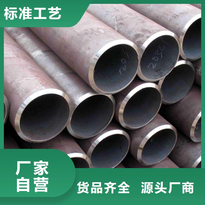 无缝管热镀锌C型钢专业生产N年