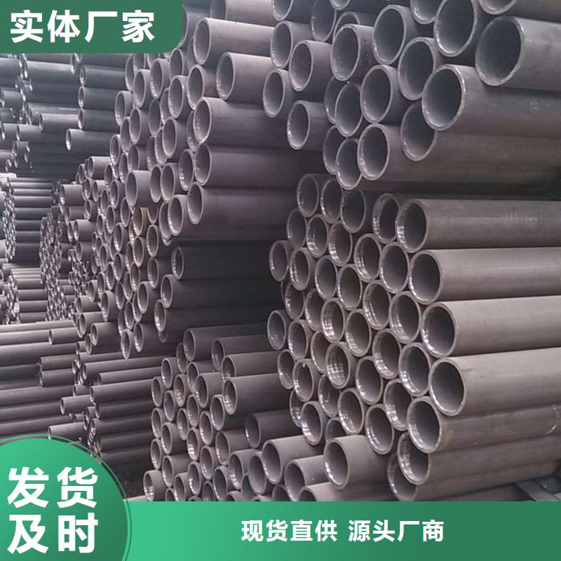 (阔恒兴旺)越城|诸暨|金华|湖州|杭州|舟山|丽水|温州|台州无缝管【热镀锌圆钢】多行业适用生产商