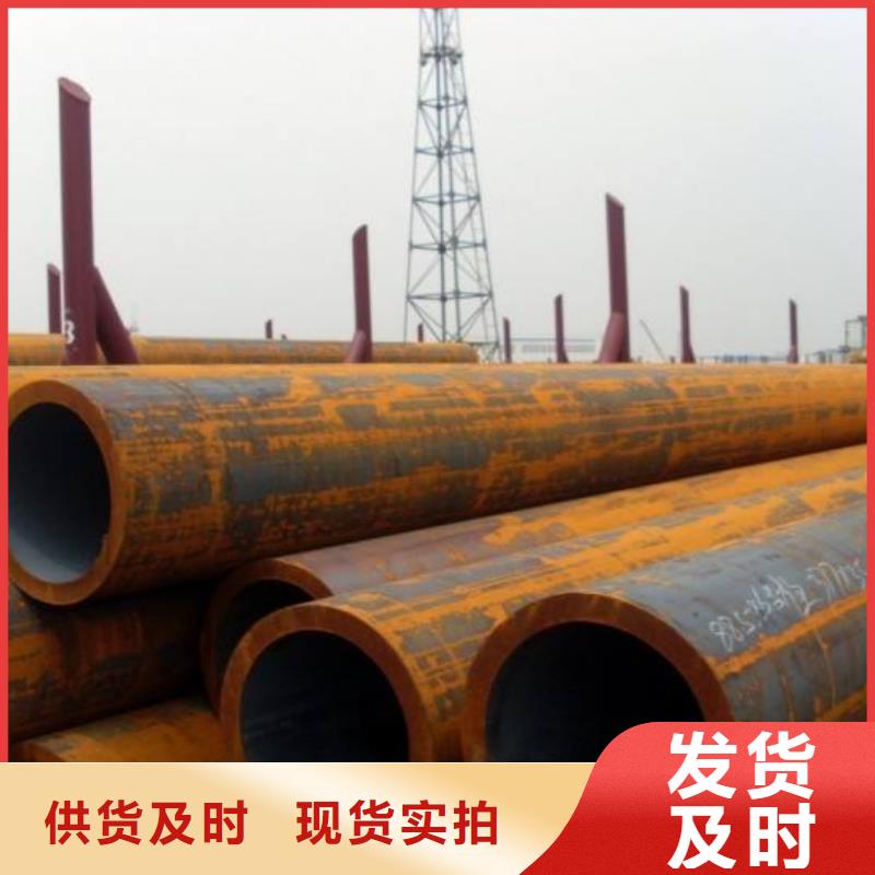 阔恒兴旺无缝管【热镀锌圆钢】多行业适用阿奇乐乐