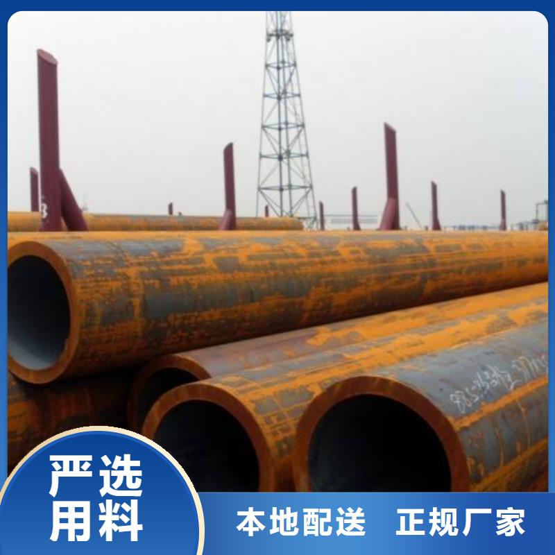|纳雍|金沙|贵阳|铜仁|六盘水|黔南|黔东南阔恒兴旺【 无缝管,热镀锌h型钢源头厂商】