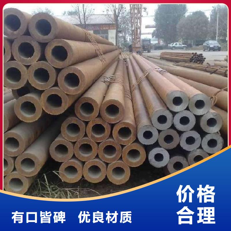无缝管【热镀锌角钢】货源充足