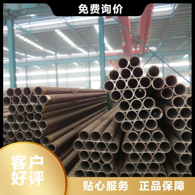 无缝管-热镀锌圆钢现货供应
