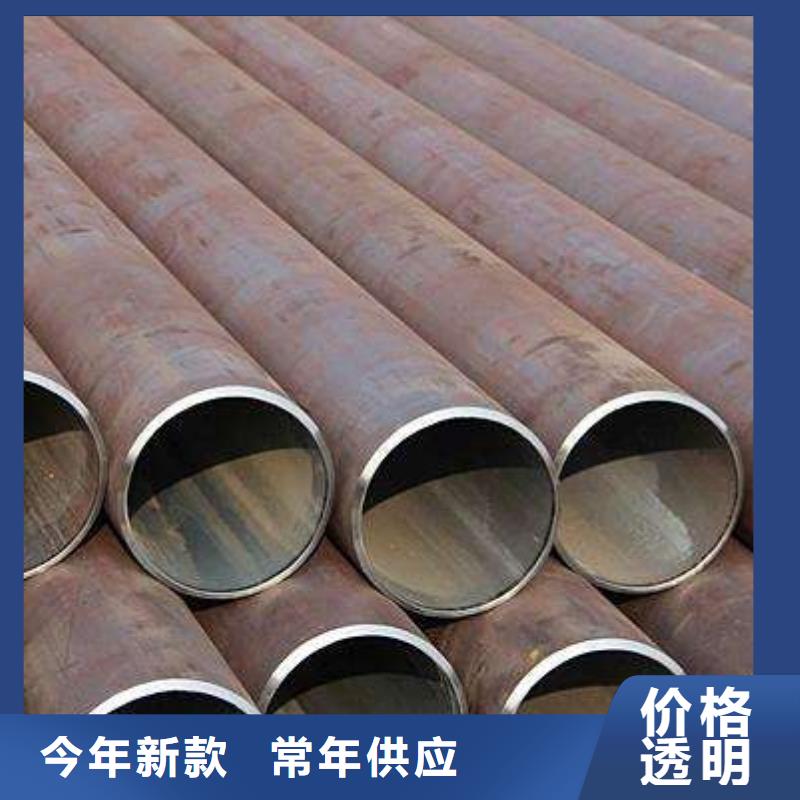 无缝管热镀锌扁钢支持加工定制