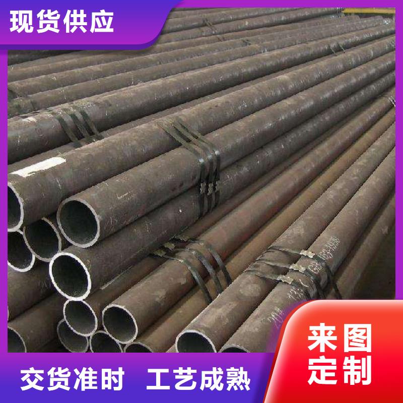 无缝管热镀锌扁钢支持加工定制