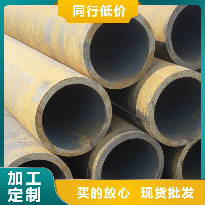 无缝管热镀锌C型钢专业生产N年