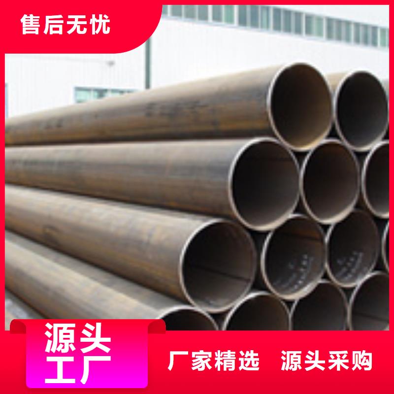 焊管热镀锌h型钢专注品质